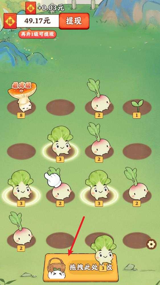 治愈幸福生活 治愈幸福生活