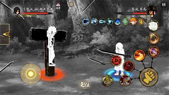 跨界对决手机版 跨界对决手机版