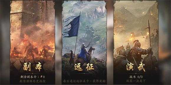 王于兴师 王于兴师