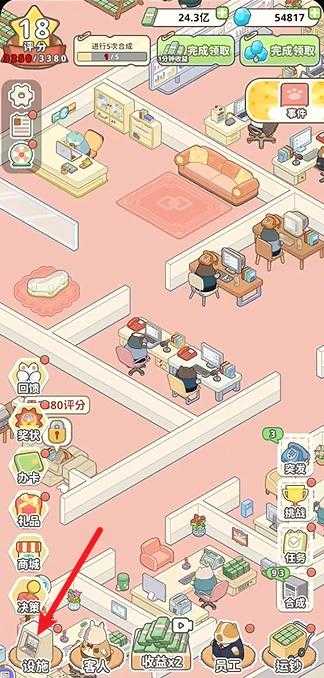 动物钱庄 动物钱庄