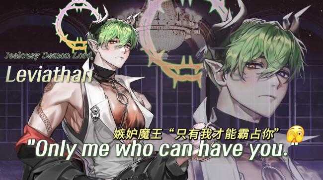 地狱之吻国际服 地狱之吻国际服