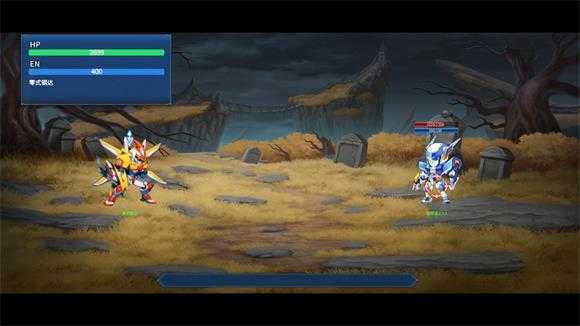 机甲英雄 机甲英雄