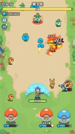 第四纪元小游戏 第四纪元小游戏