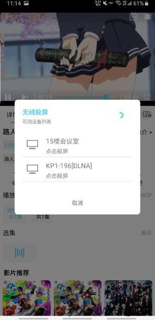 123动漫 123动漫