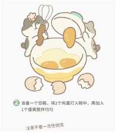 动物餐厅国际服 动物餐厅国际服