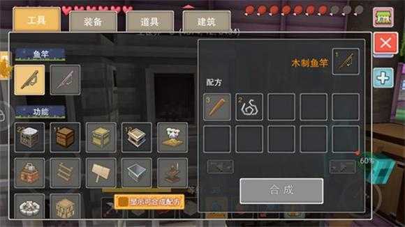 奶块 奶块