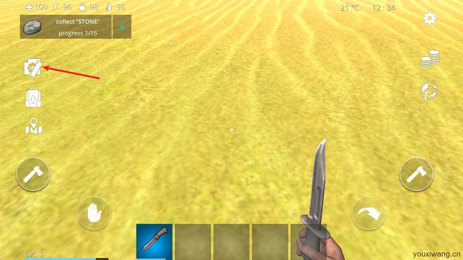 海洋之家岛屿生存