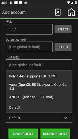 我的世界java版 我的世界java版