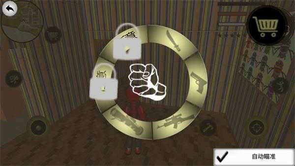 火柴人绳索英雄 火柴人绳索英雄