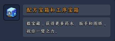 熊猫大亨app 熊猫大亨app