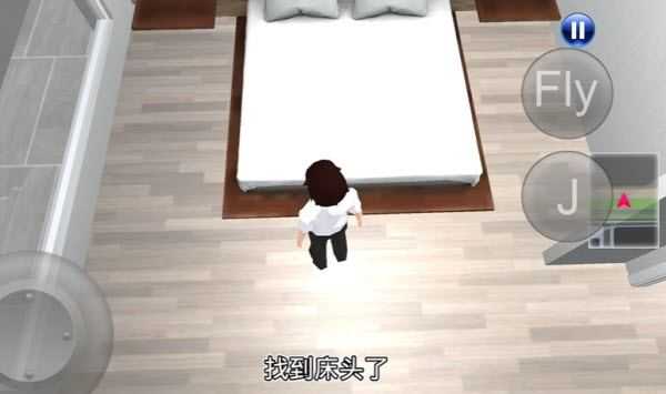 3D驾驶课内置菜单版 3D驾驶课内置菜单版
