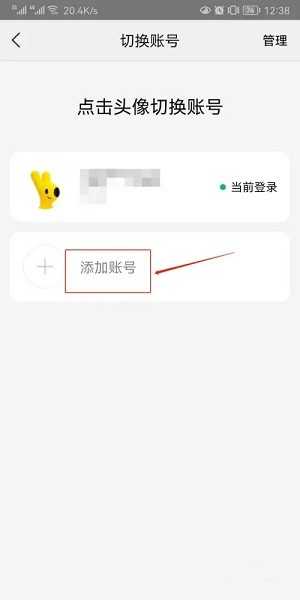 美团外卖 美团外卖