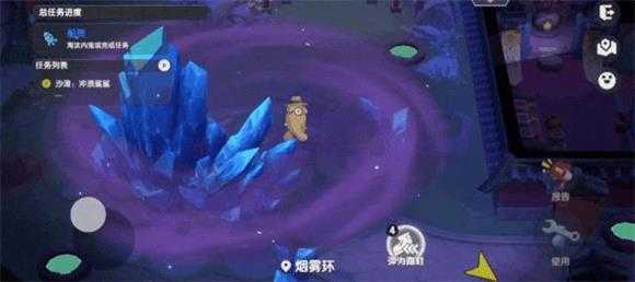 太空杀 太空杀