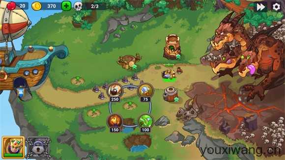 防御之王2史诗塔防 防御之王2史诗塔防