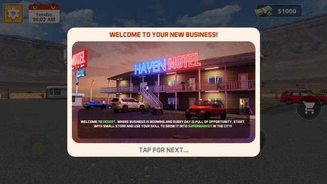 汽车旅馆模拟器