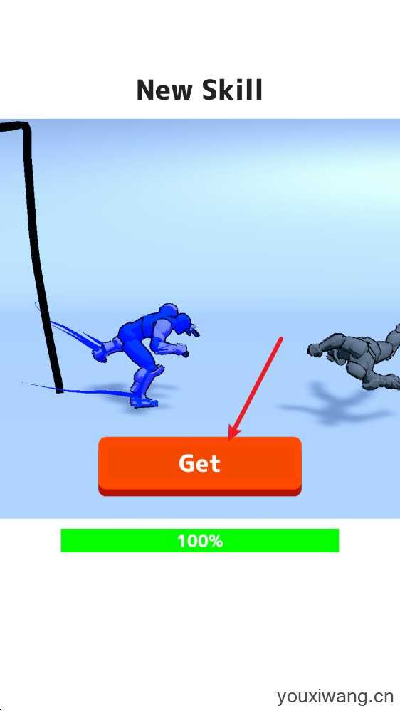 画线格斗 画线格斗