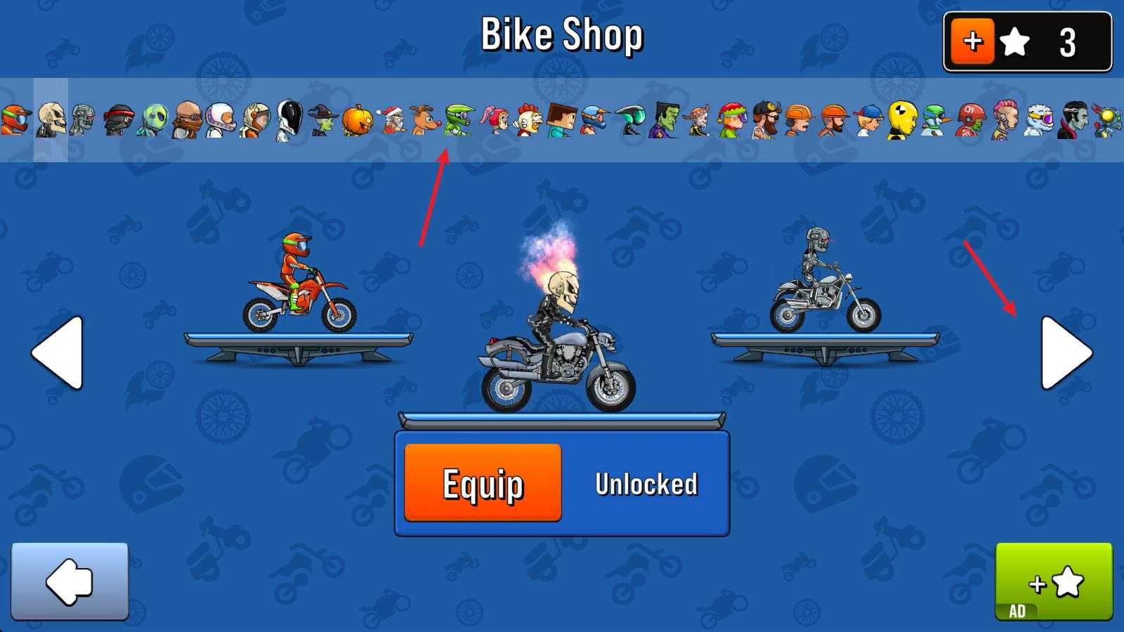 狂野飙客3 狂野飙客3