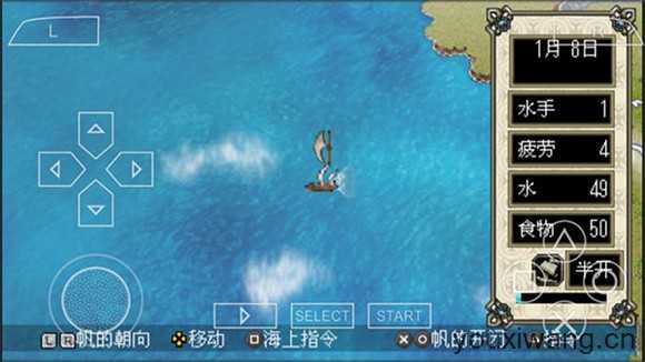 大航海时代4 大航海时代4