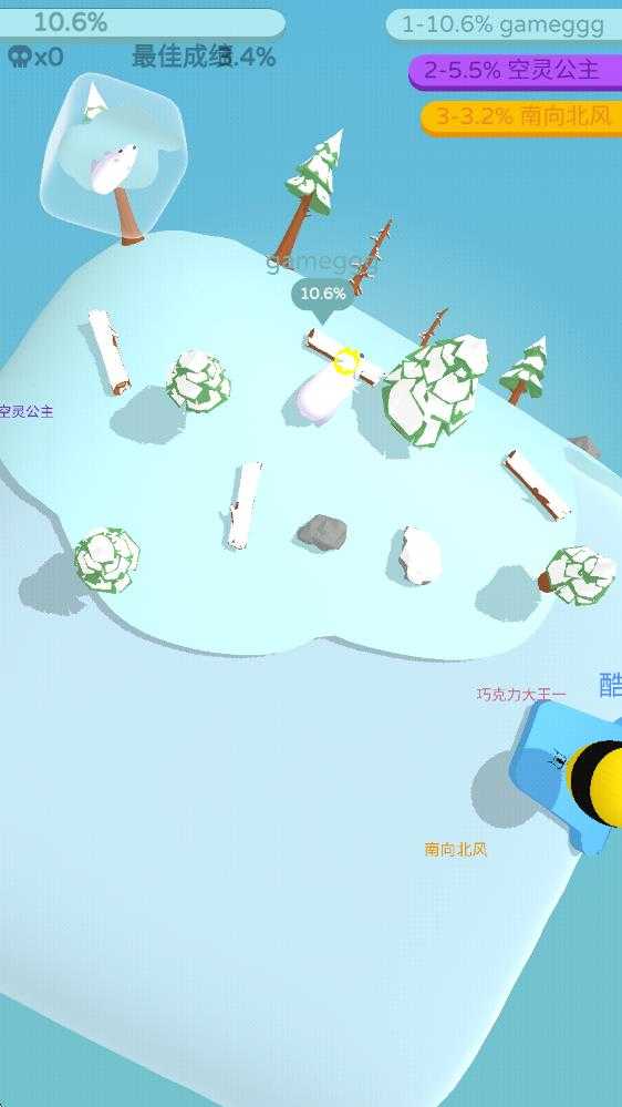 纸片大作战3d中文版