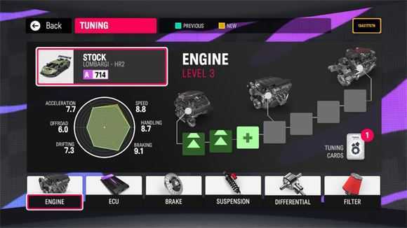 拉力地平线最新版 拉力地平线最新版