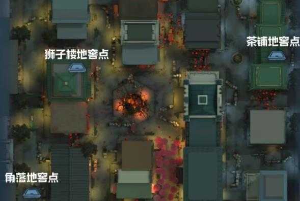 第五人格应用宝版 第五人格应用宝版