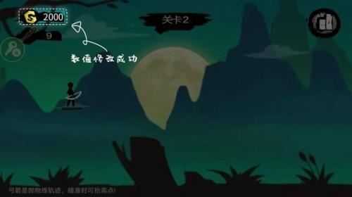 7723游戏盒官方正版 7723游戏盒官方正版