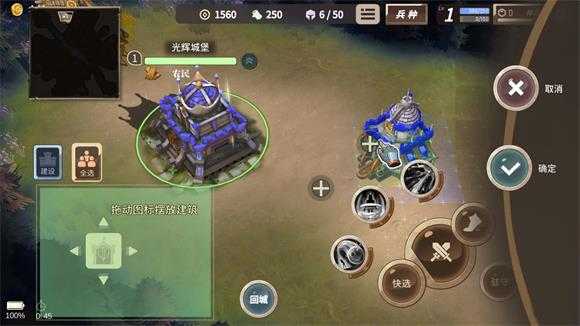 安亚斯战纪 安亚斯战纪