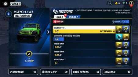 极限赛车驾驶 极限赛车驾驶