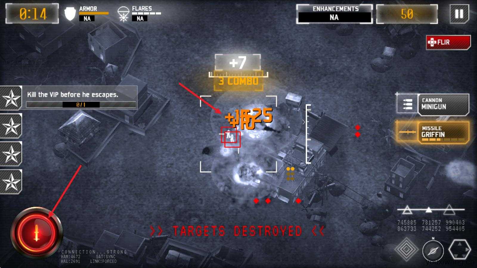 无人机暗影打击3 无人机暗影打击3