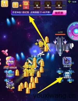 小小飞行员 小小飞行员