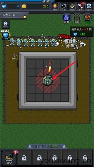 特雷特中文版 特雷特中文版