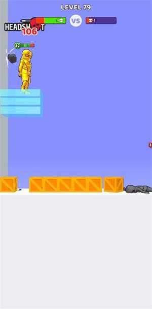 谁先阵亡 谁先阵亡