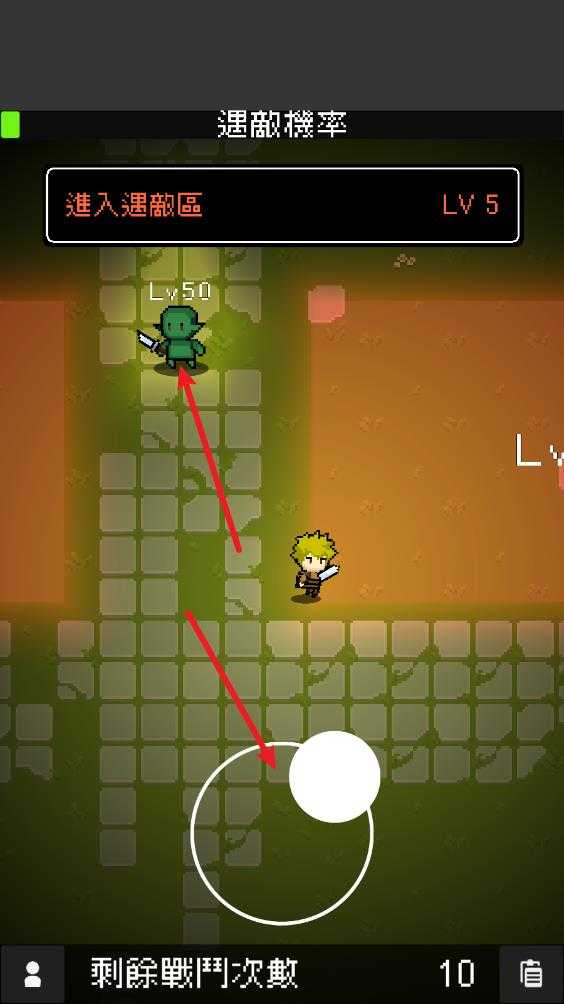 我快速升级 我快速升级