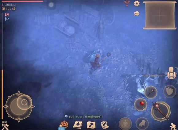 冷酷灵魂 冷酷灵魂