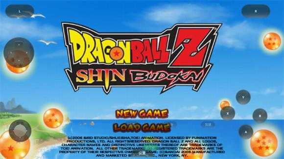 龙珠Z真武道会1 龙珠Z真武道会1