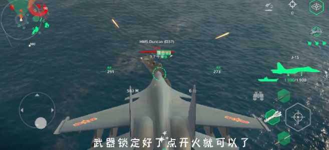 现代战舰国际服官方正版 现代战舰国际服官方正版
