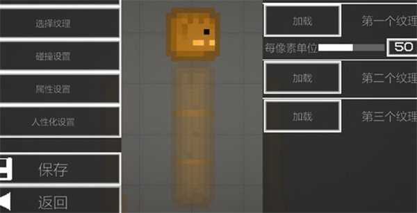 甜瓜游乐场 甜瓜游乐场