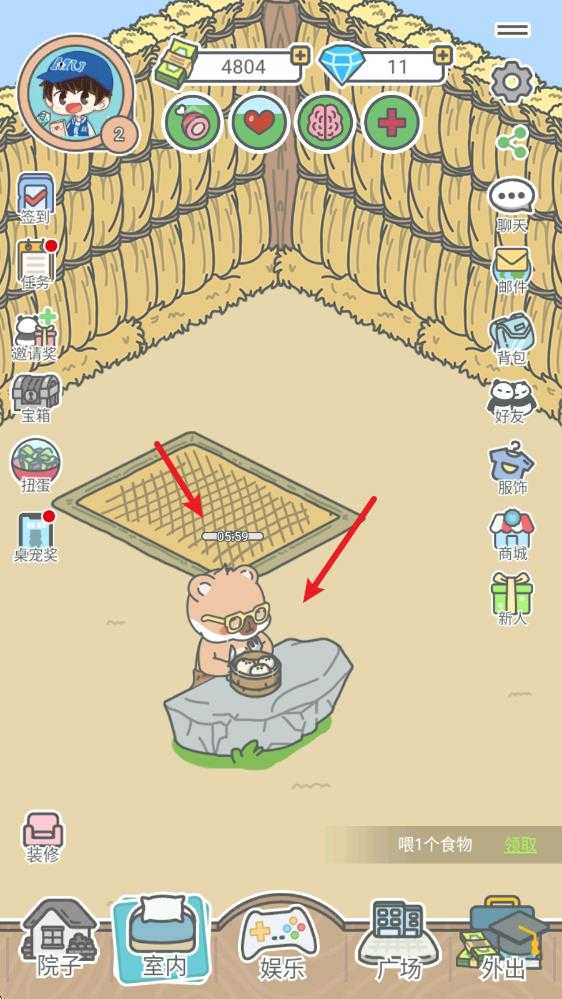 宠我一生 宠我一生