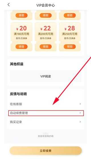 作业帮免费拍照答题 作业帮免费拍照答题