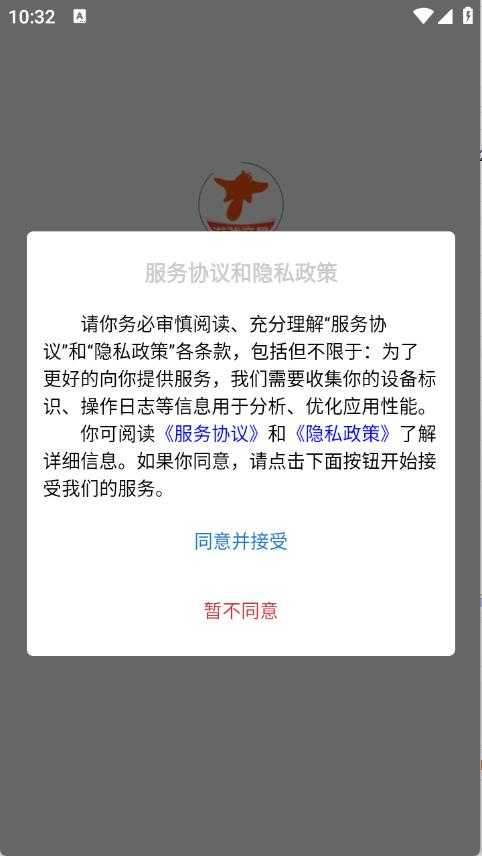 蜜袋游账号交易 蜜袋游账号交易