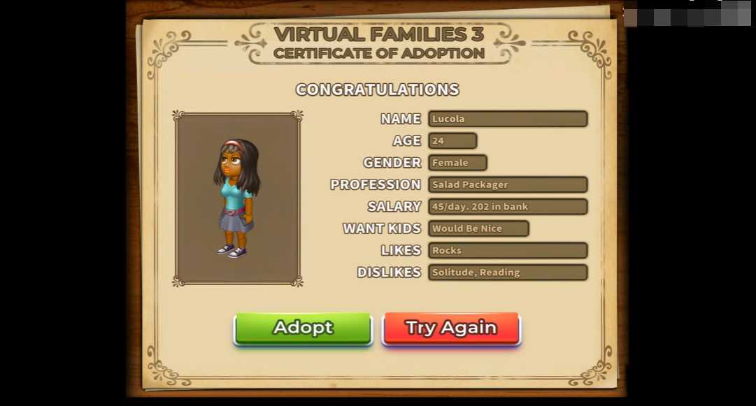 虚拟家庭3 虚拟家庭3