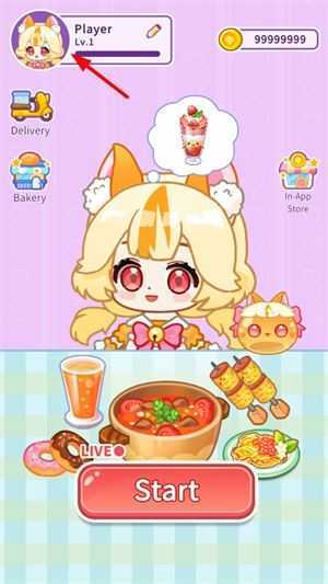 史莱姆拉面达人 史莱姆拉面达人