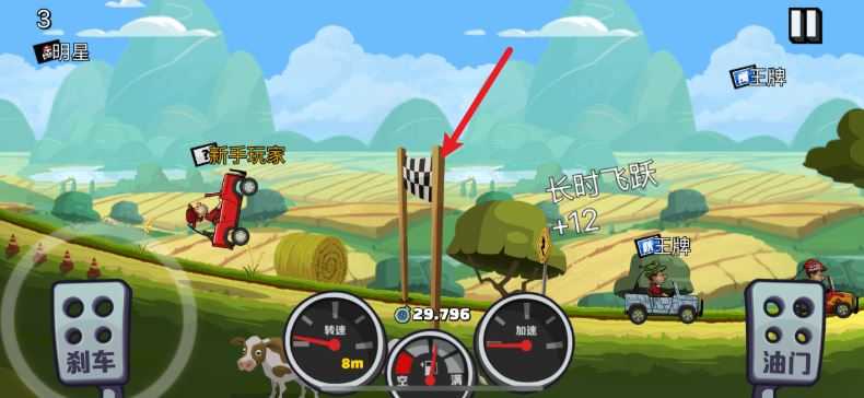 登山赛车2国际服最新版本 登山赛车2国际服最新版本