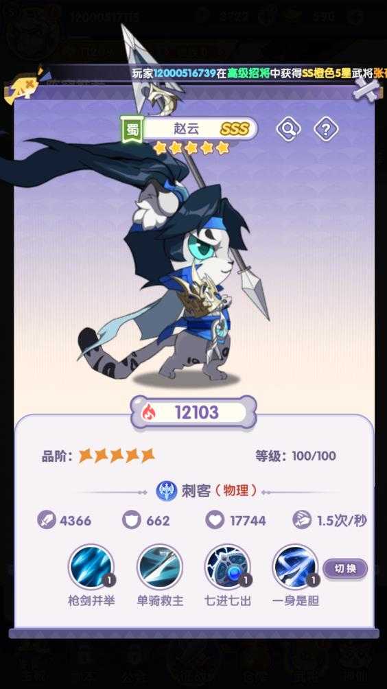 部落大亨 部落大亨