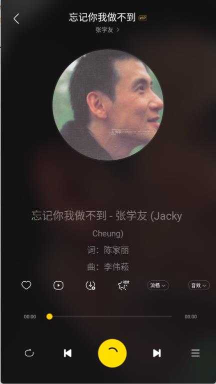 神秘音乐 神秘音乐