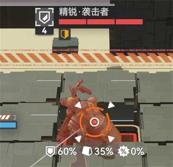 少女前线2追放国际服 少女前线2追放国际服