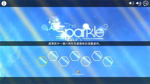 光影穿梭2进化 光影穿梭2进化