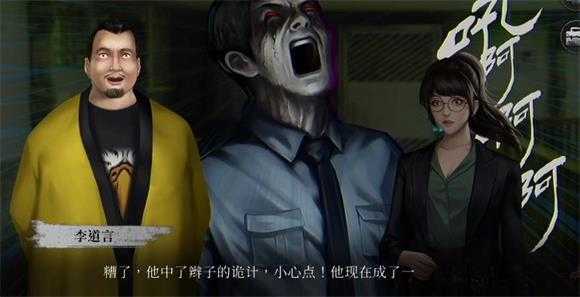 破镜重圆 破镜重圆
