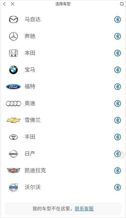 快音 快音