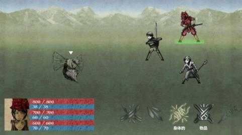 圣哉 圣哉